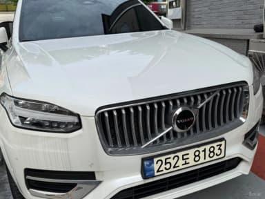 XC90 Gen 2