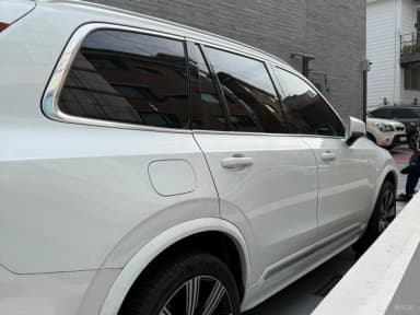 XC90 Gen 2