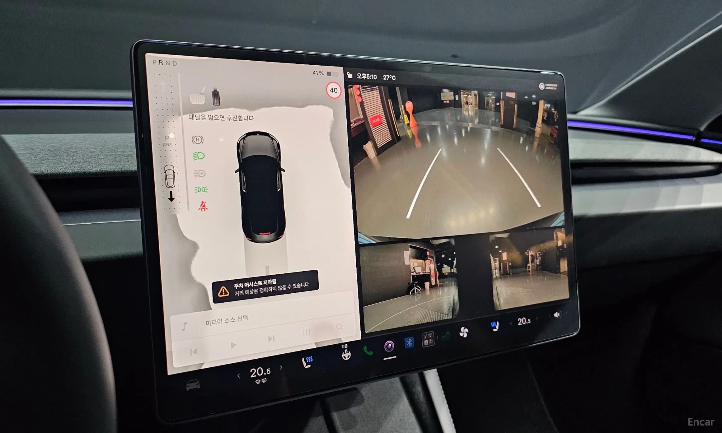 Model 3