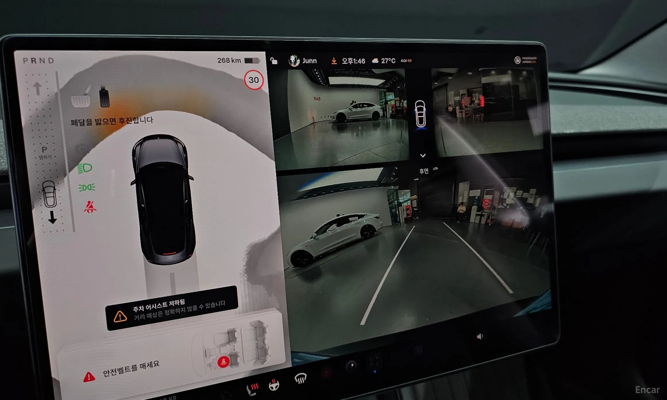 Model 3