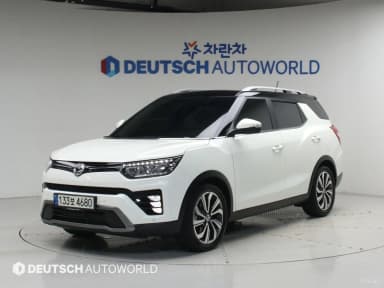 Tivoli Air