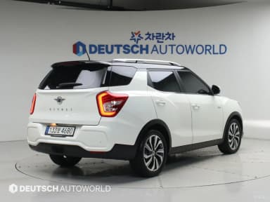 Tivoli Air