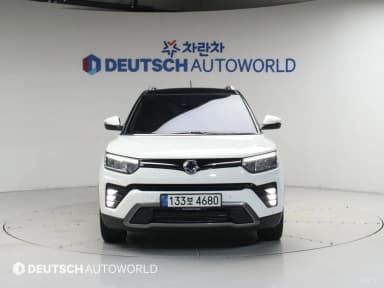 Tivoli Air