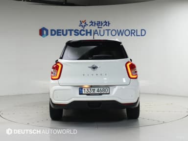 Tivoli Air