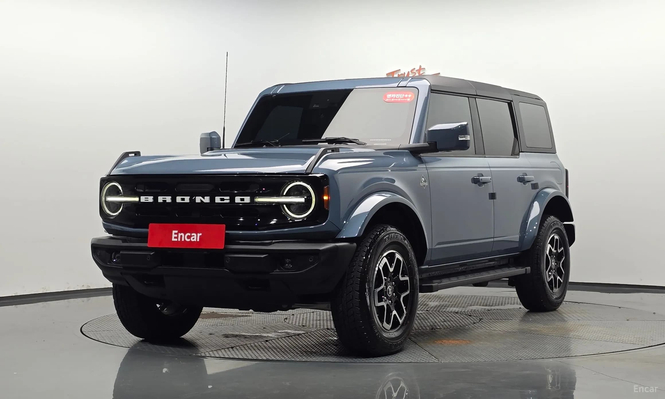 Bronco 6th Generation