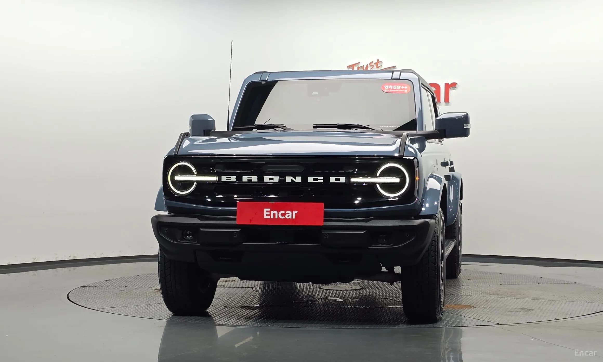 Bronco 6th Generation
