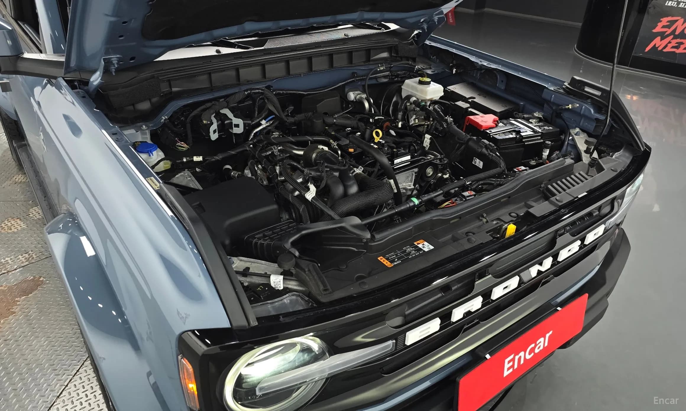 Bronco 6th Generation