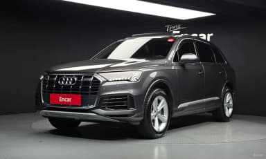Q7 (4M)