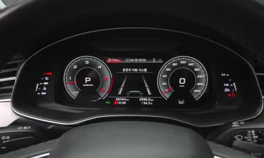 Q7 (4M)