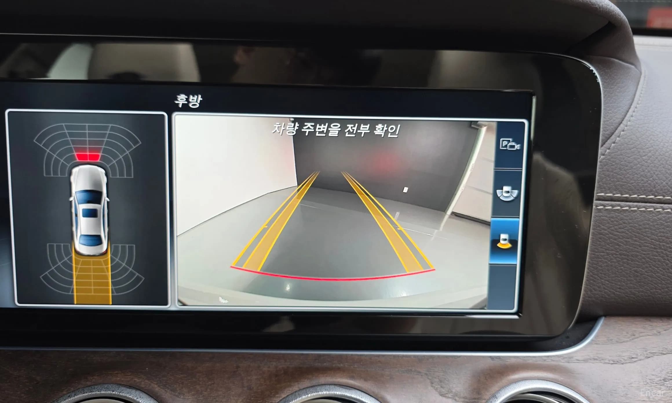 E-Class W213