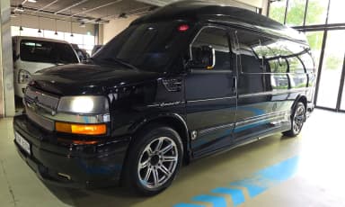 Express Van