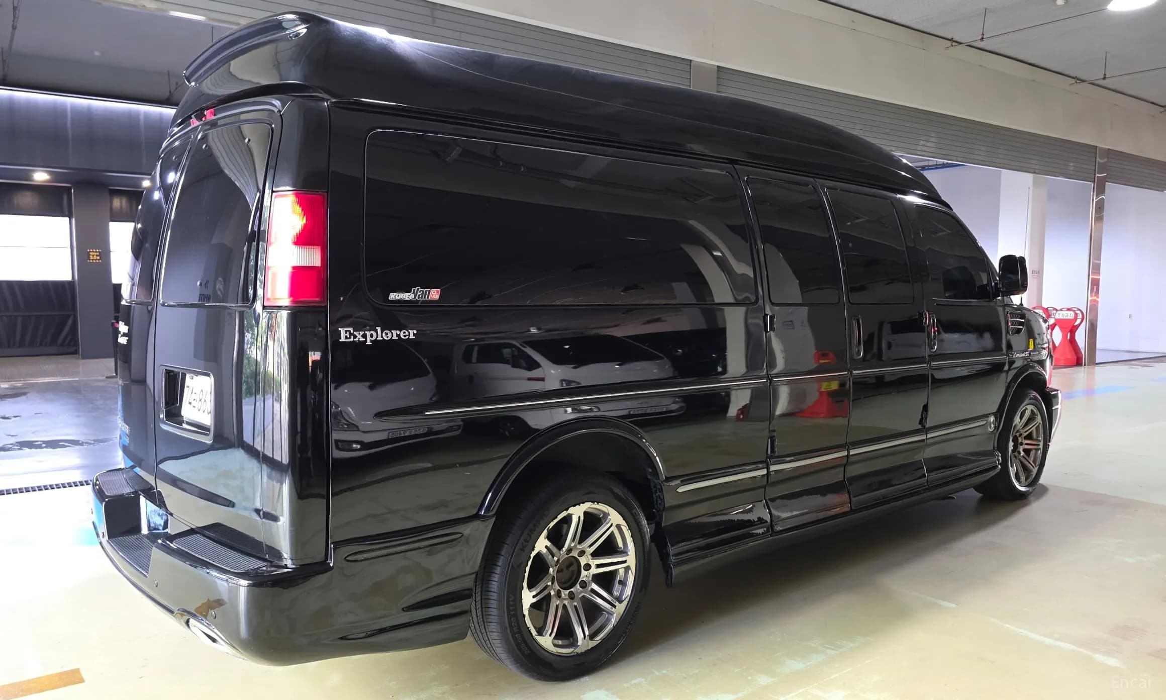 Express Van
