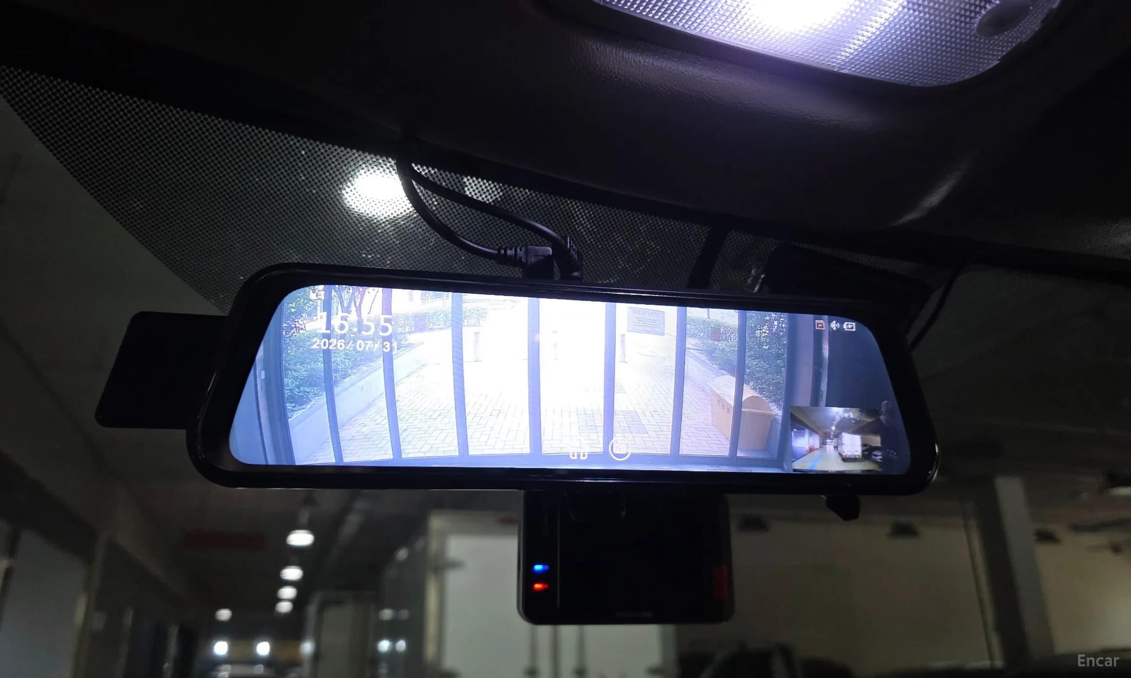 Express Van