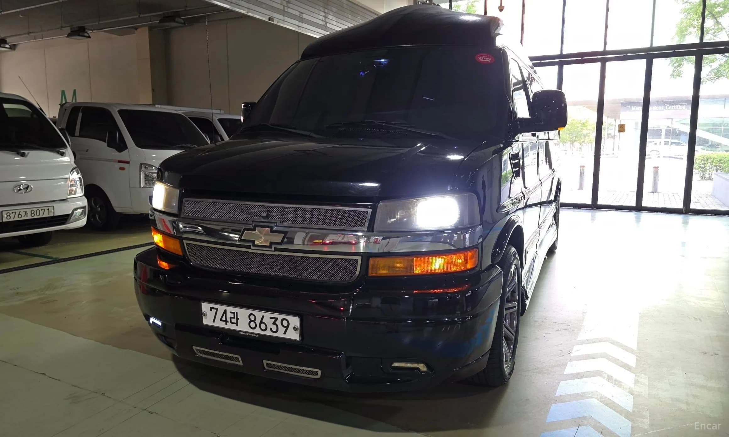 Express Van