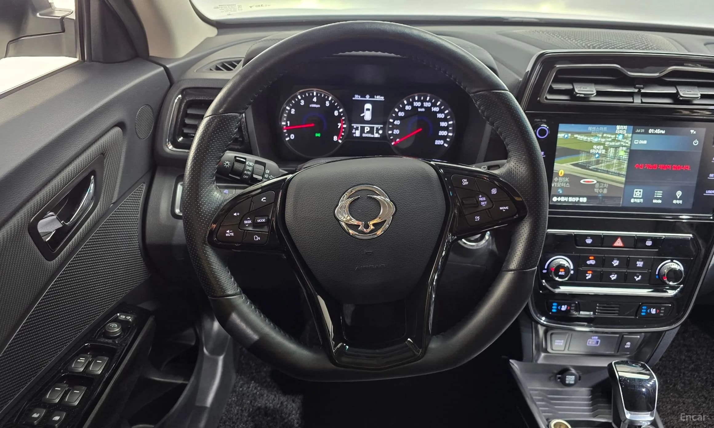 Berry New Tivoli