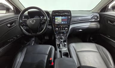 Berry New Tivoli