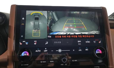 Alphard 4th Generation