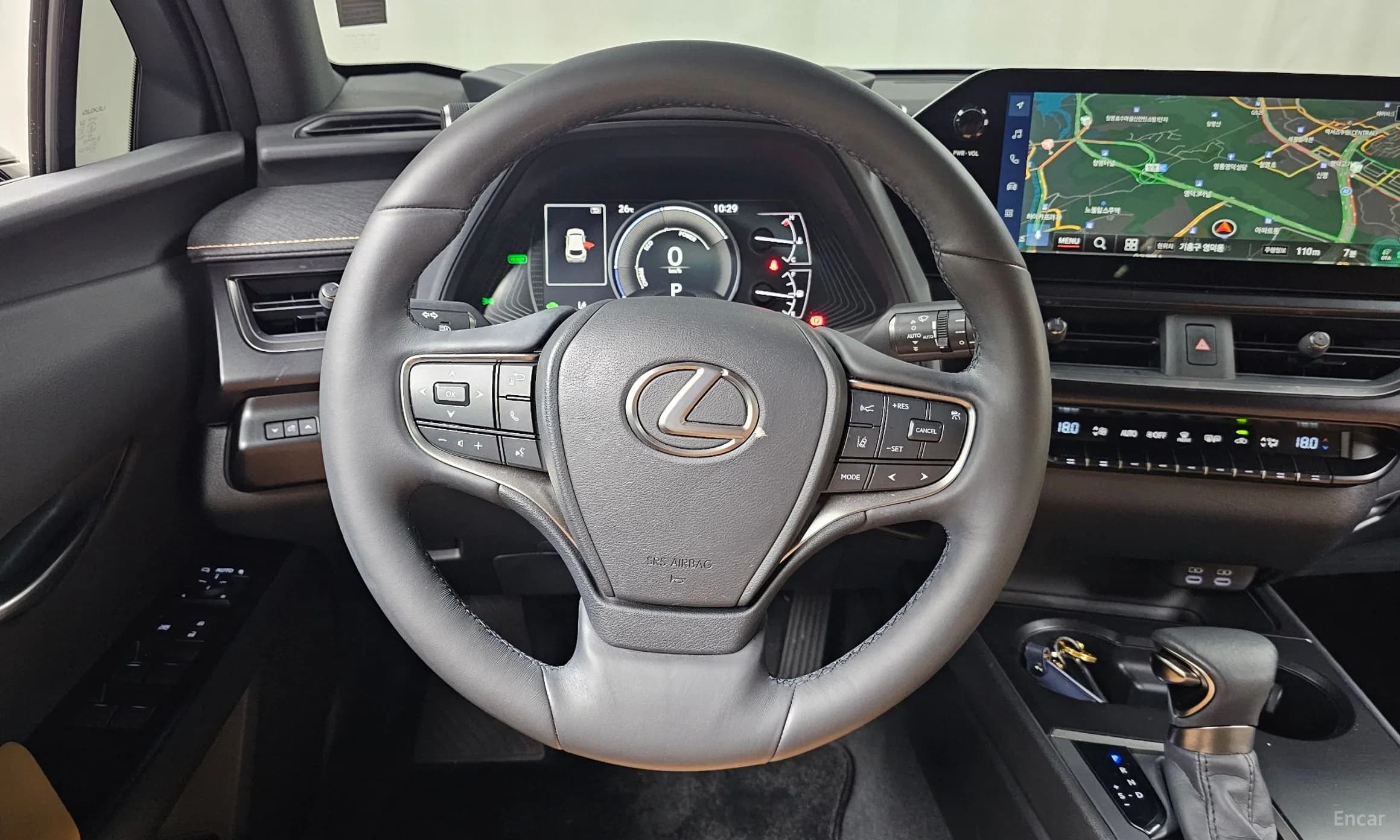 UX250h