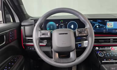 Santa Fe (MX5)