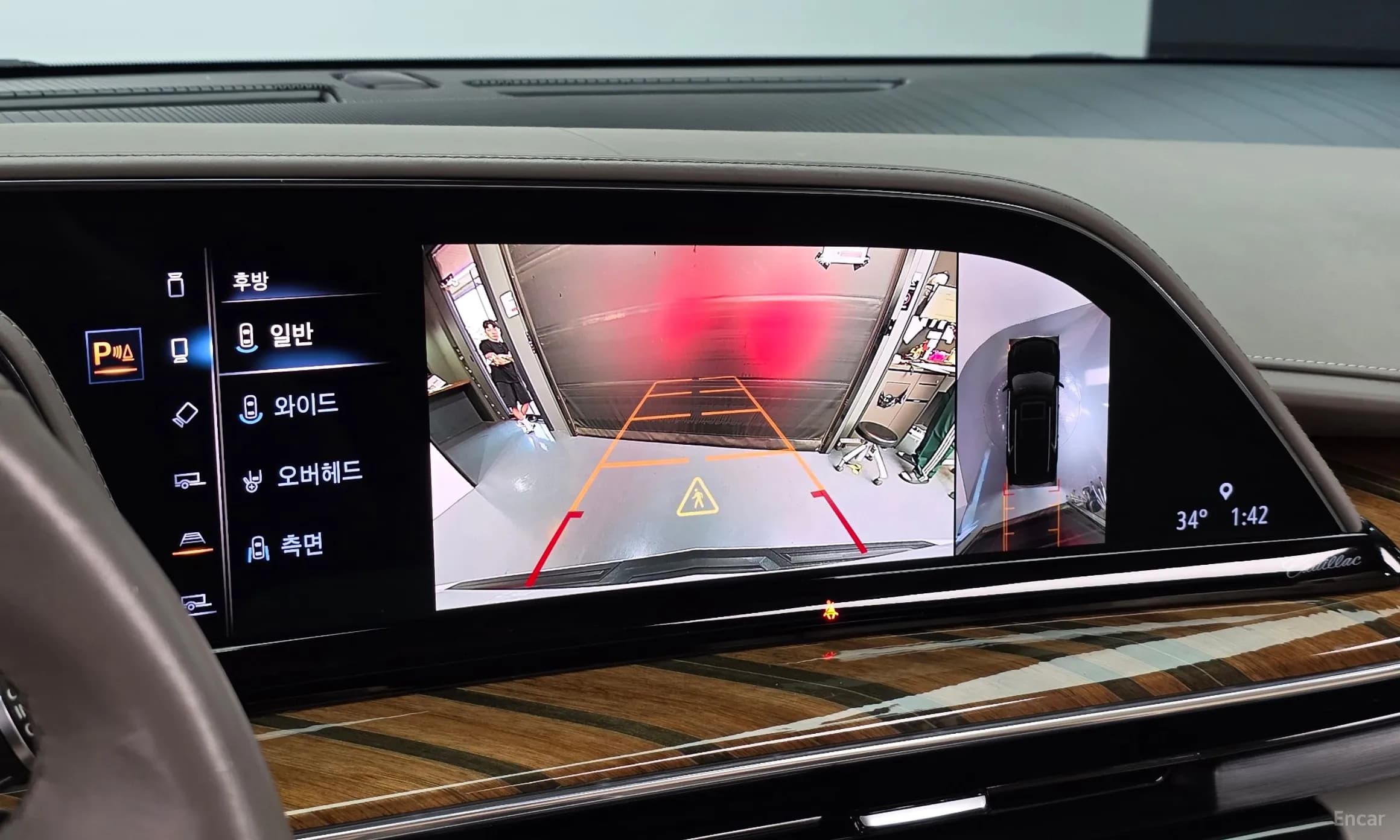 Escalade 5th Generation