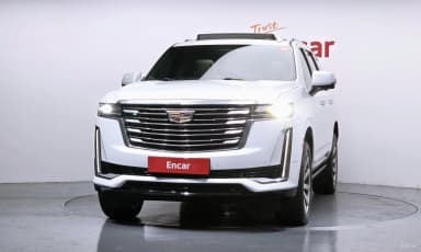 Escalade 5th Generation