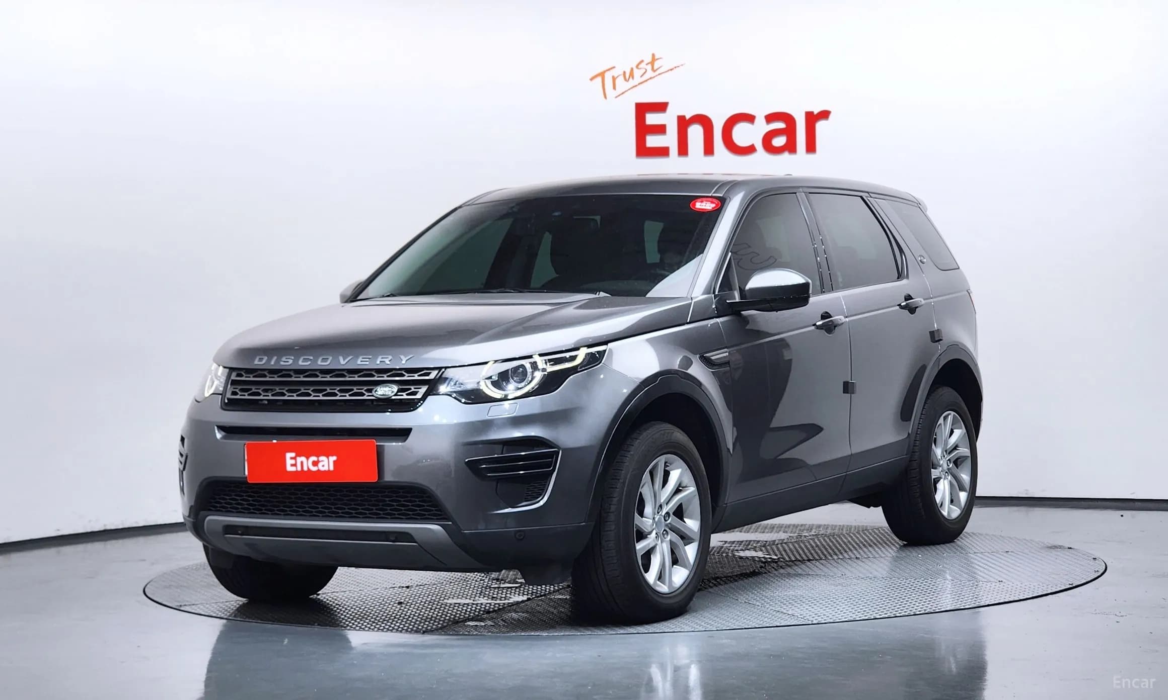 Discovery Sports