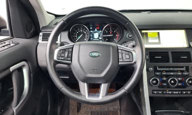 Discovery Sports