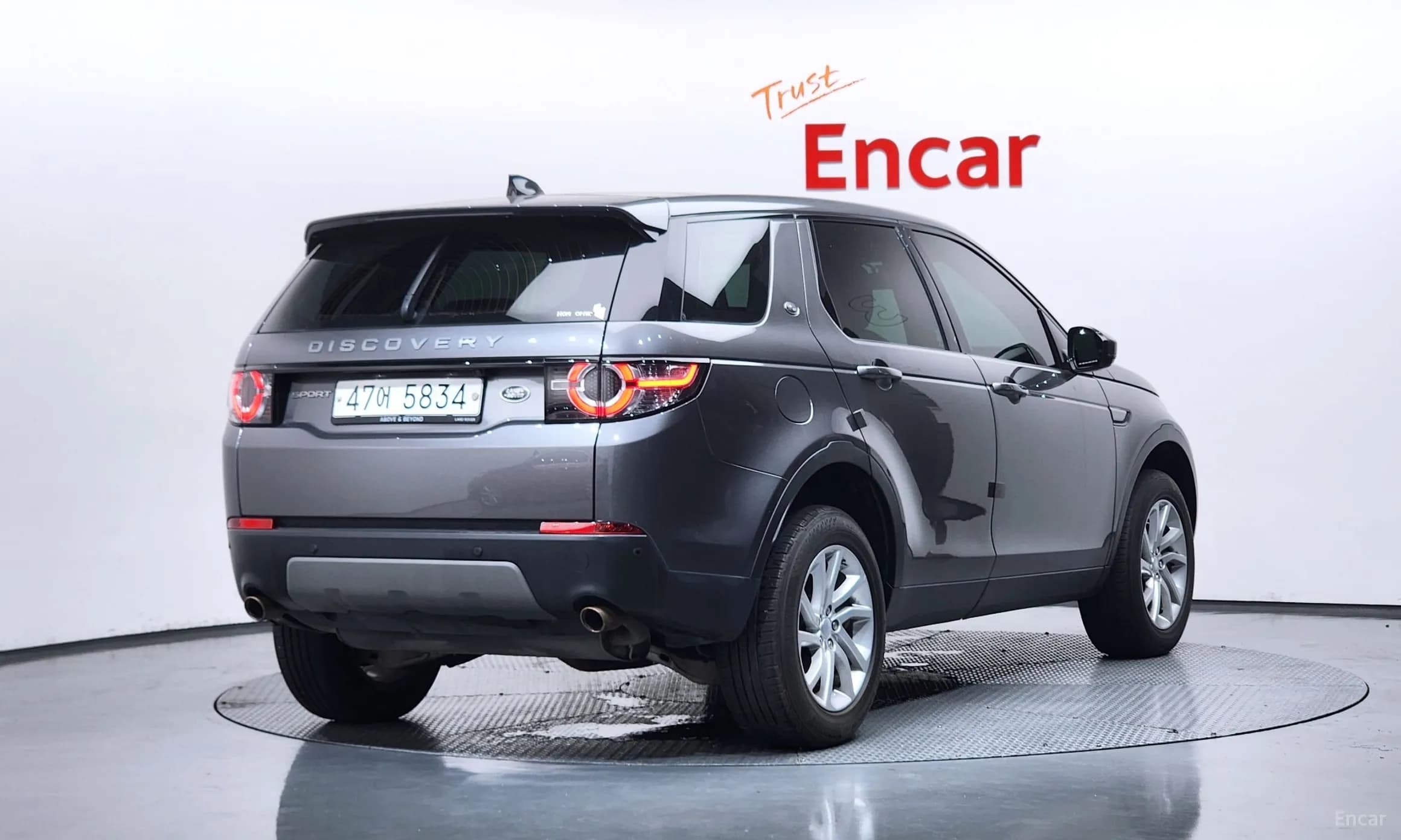 Discovery Sports