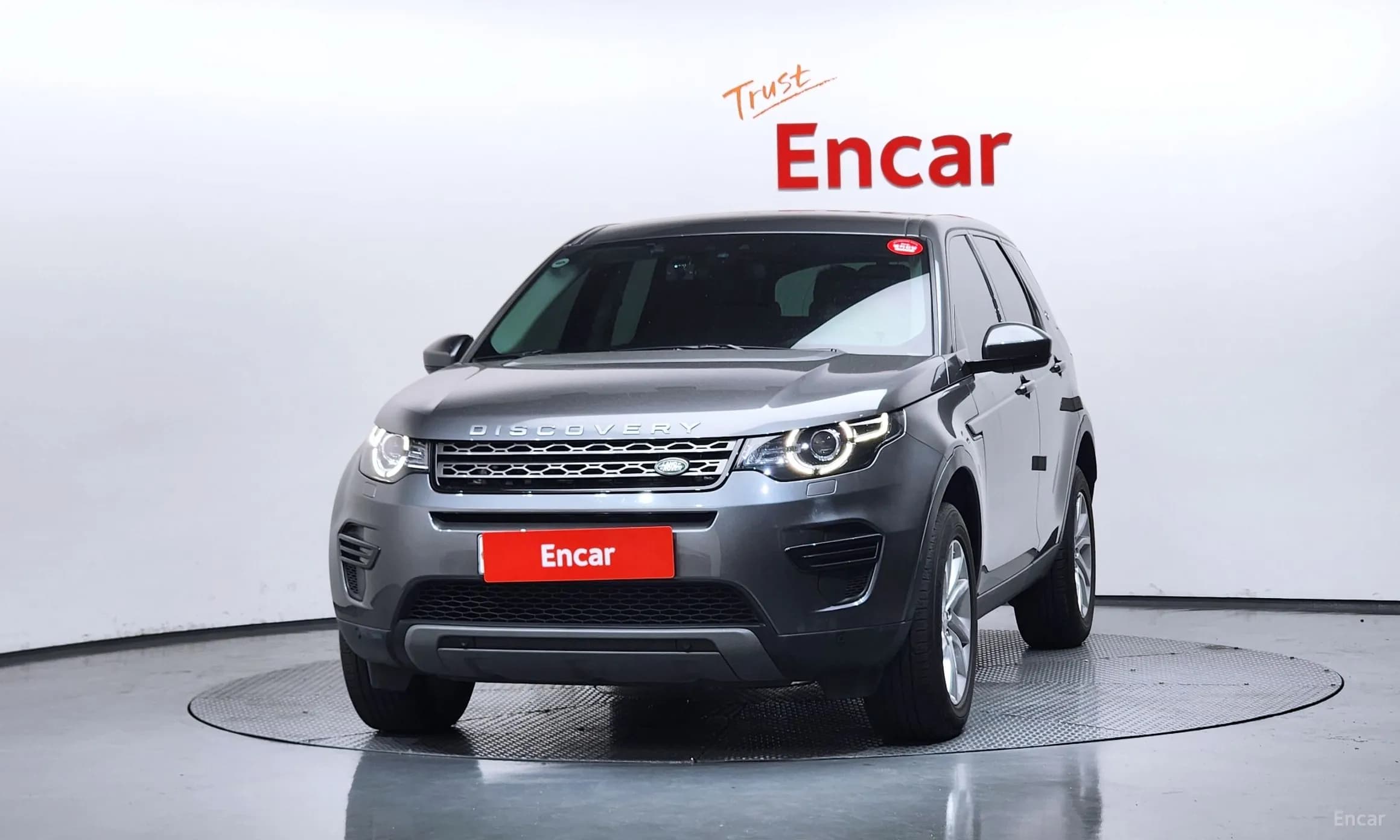 Discovery Sports