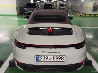911 (992)