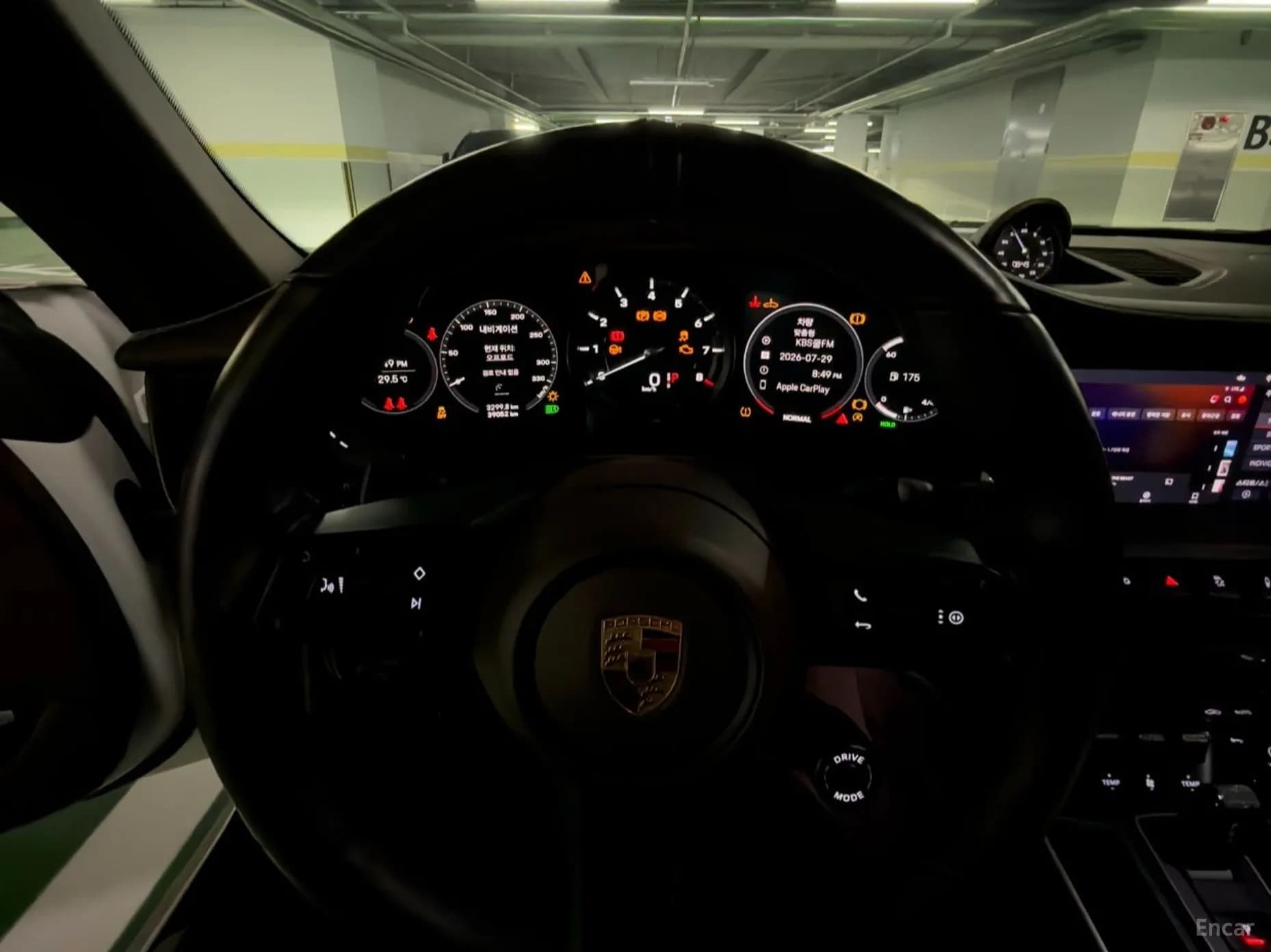 911 (992)