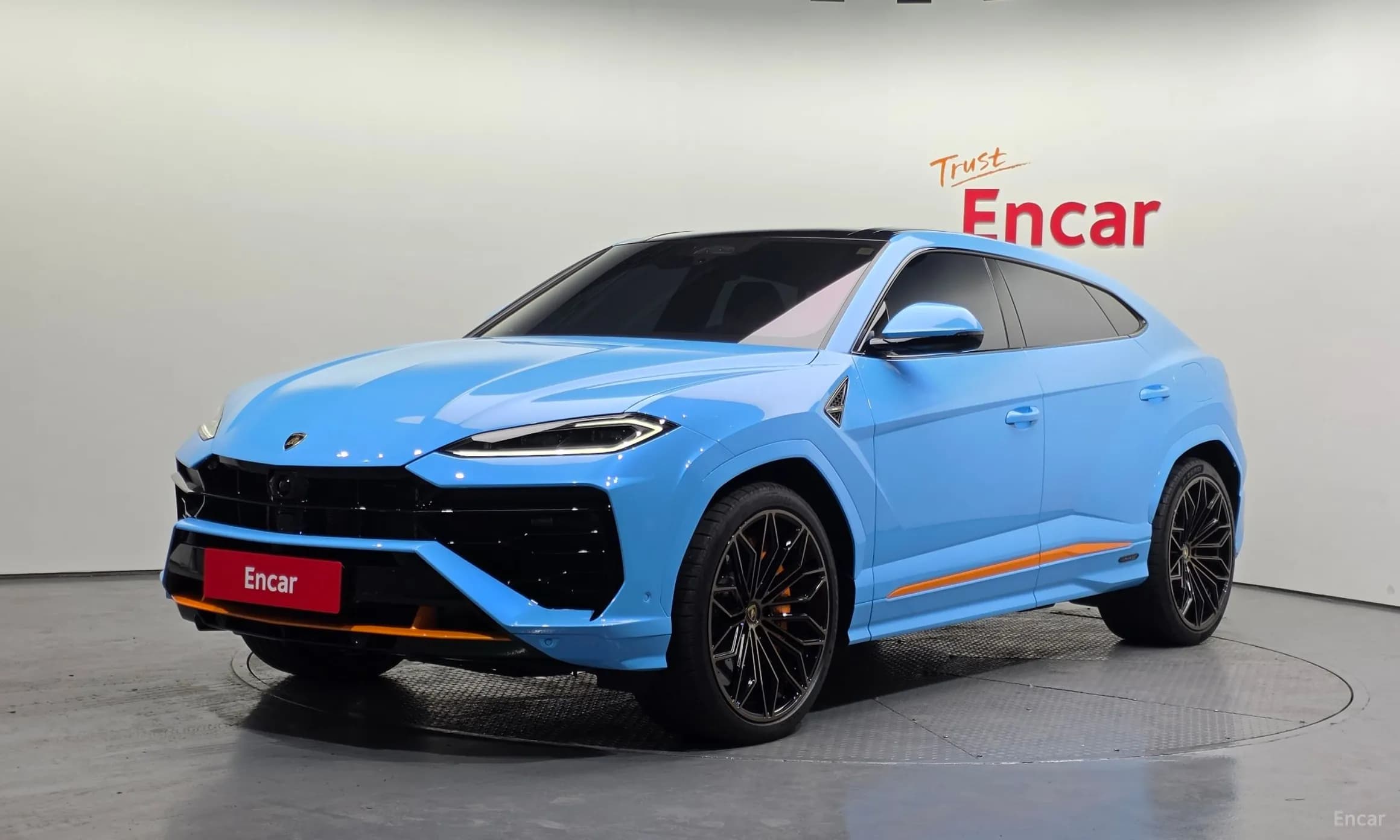 Urus