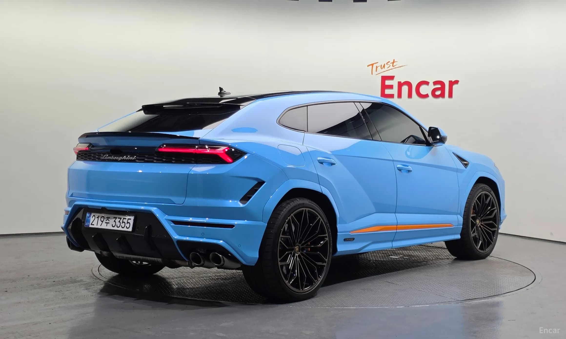 Urus