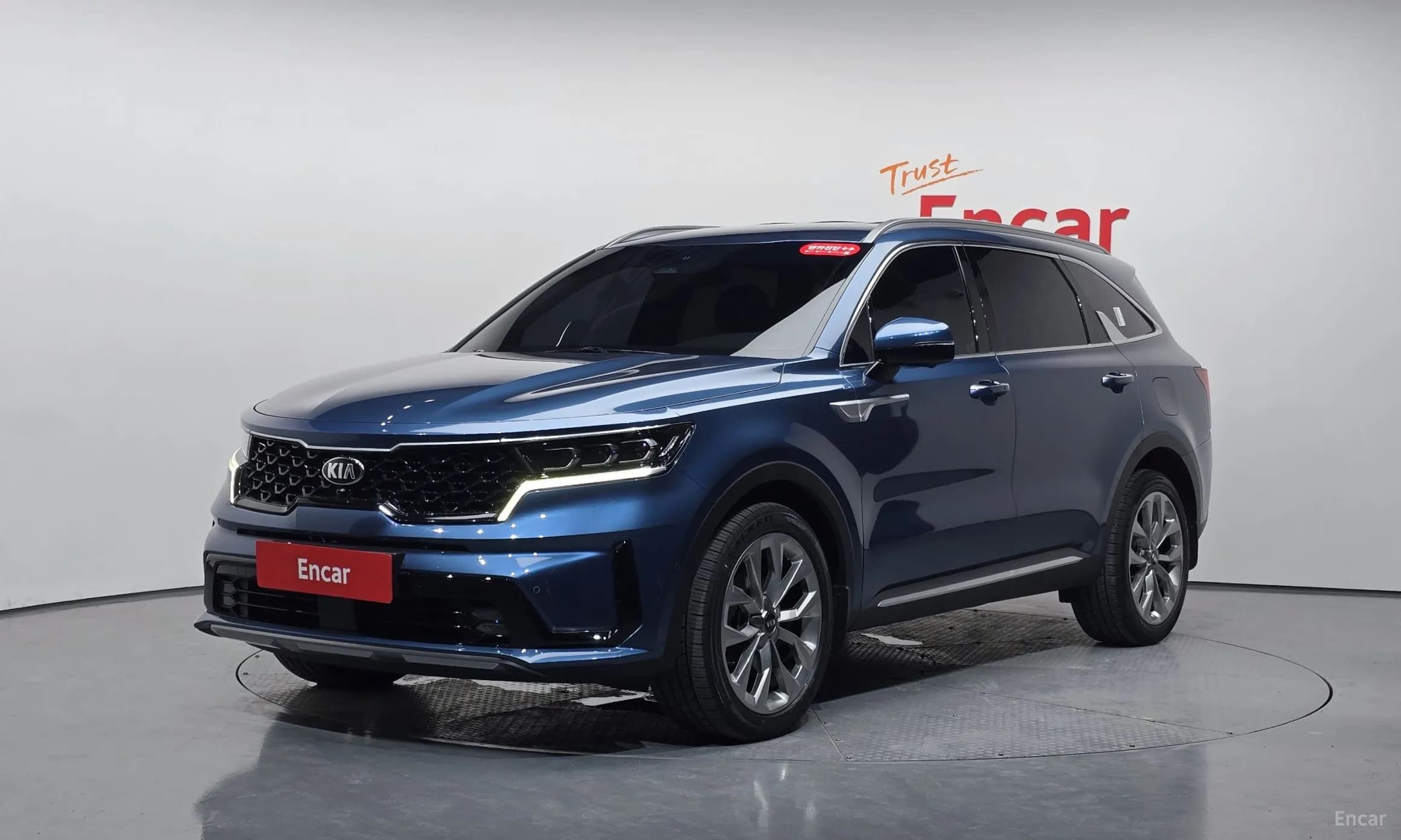 Sorento 4th generation