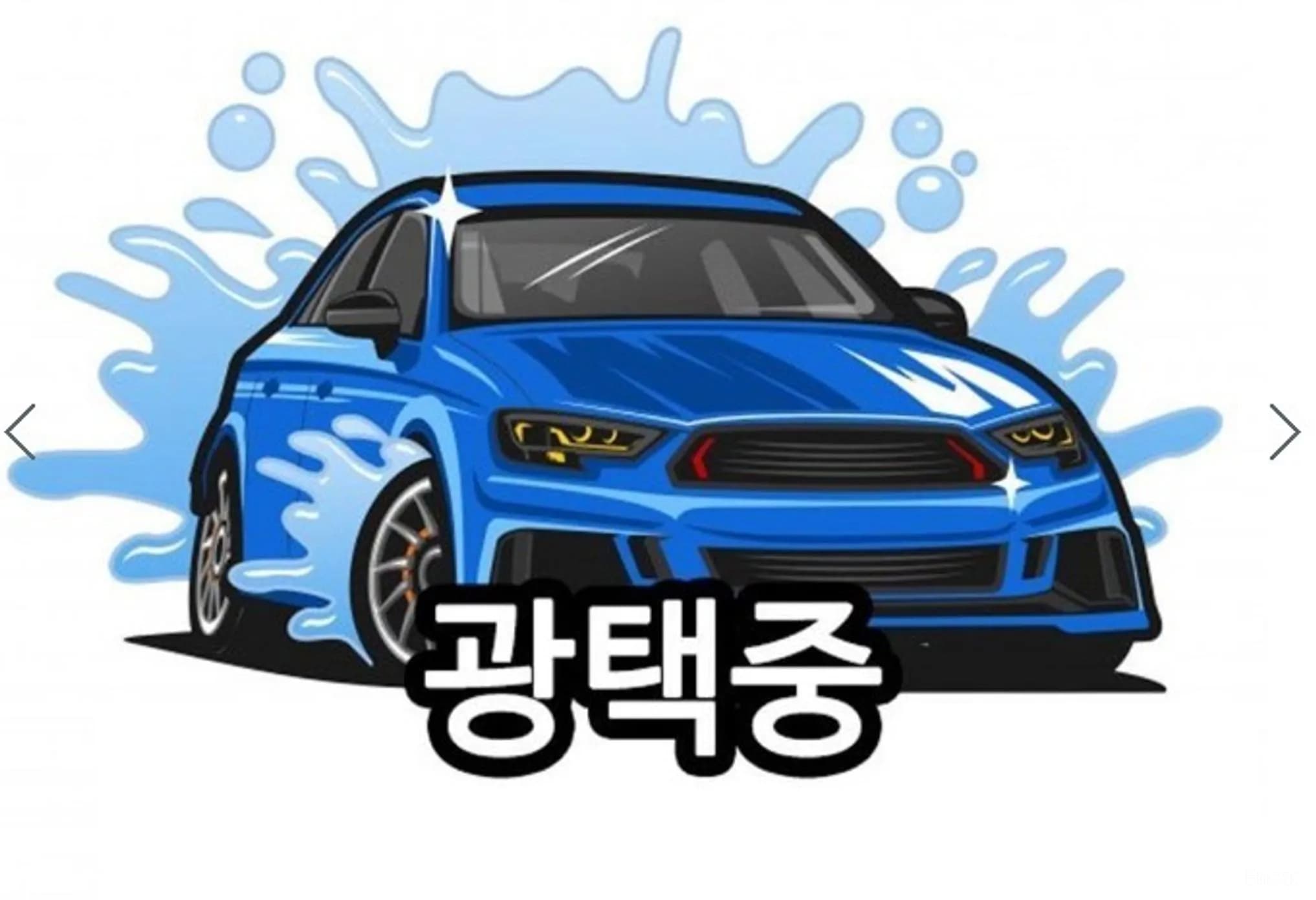 5 Series (G60)