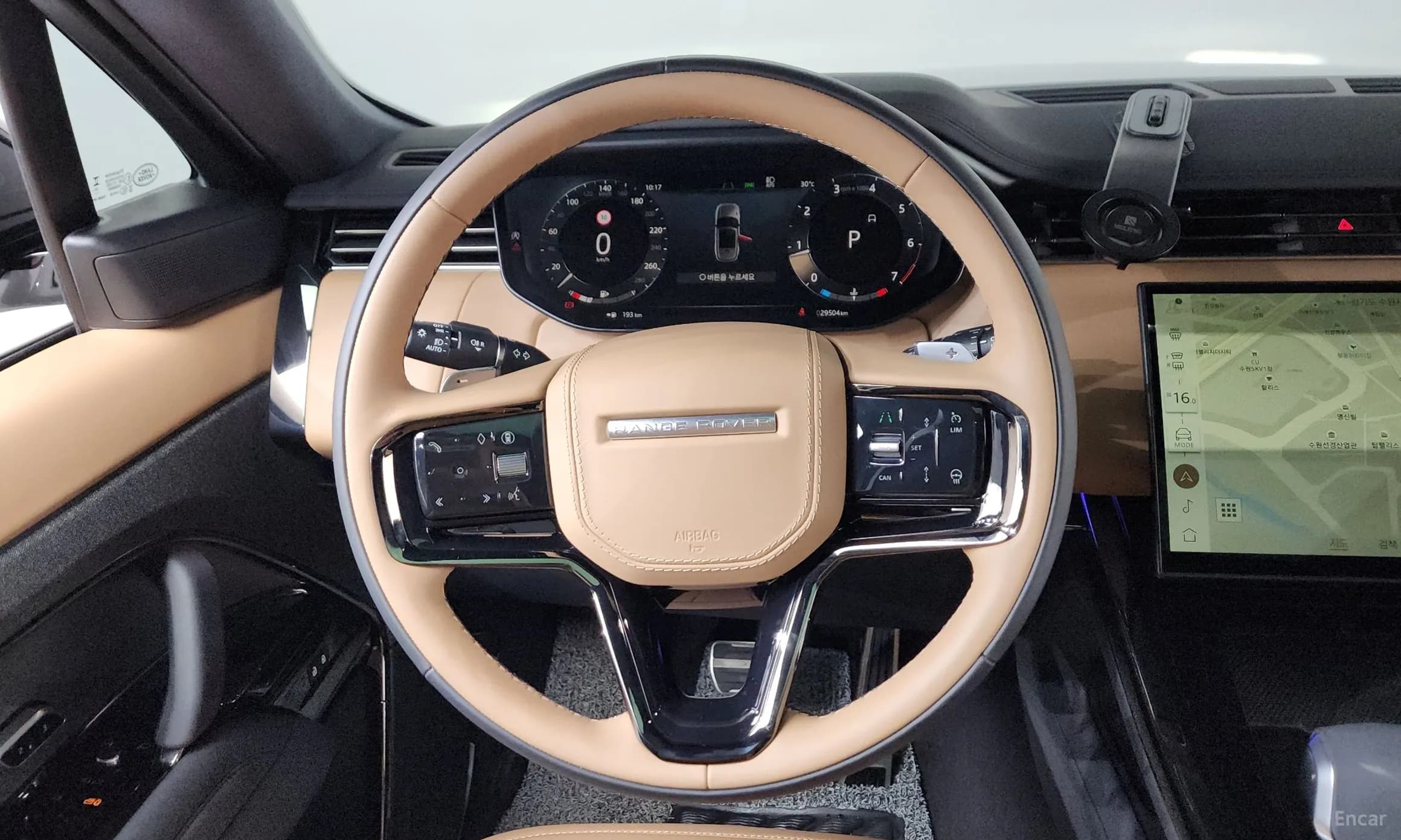 Range Rover Sport 3rd Generation