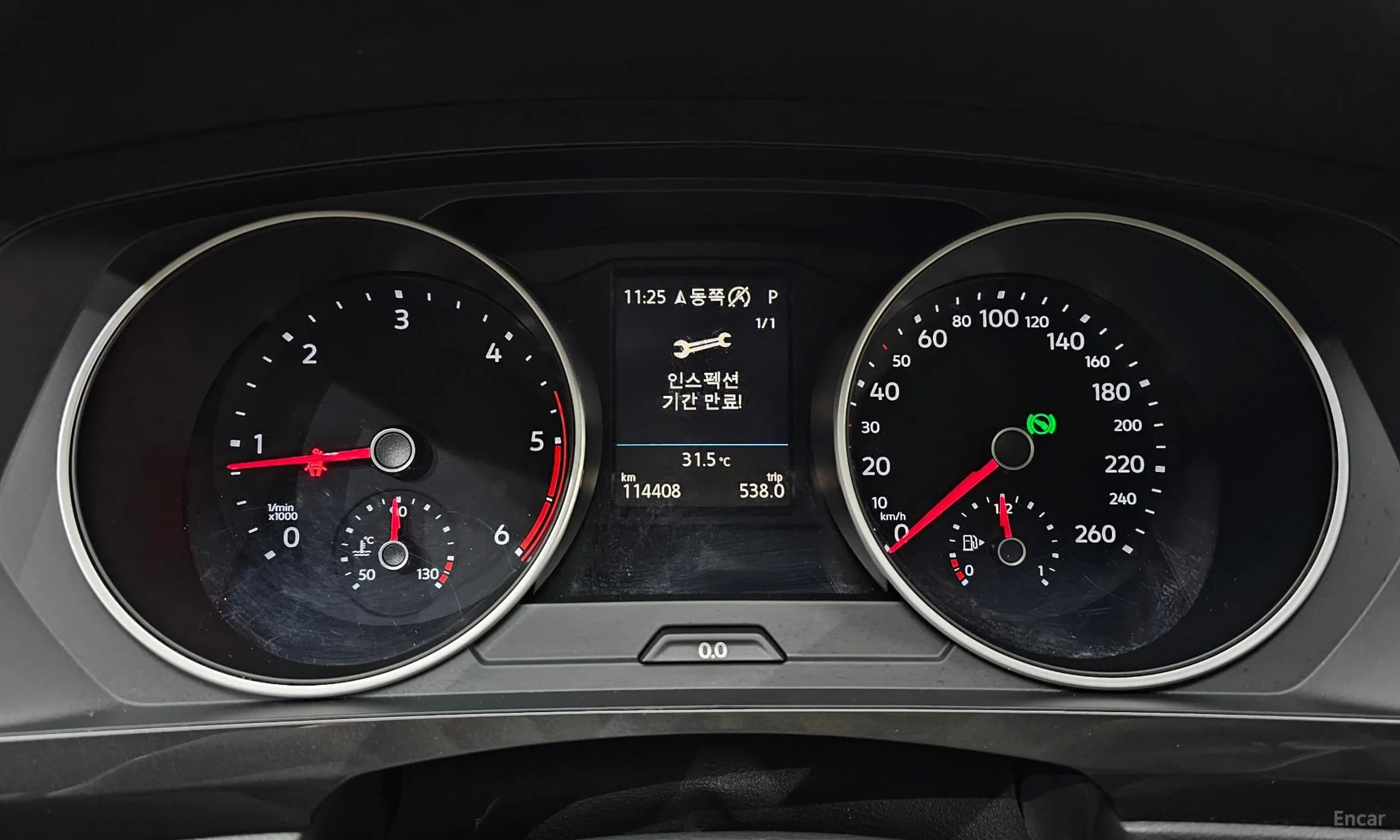 Tiguan 2nd Generation
