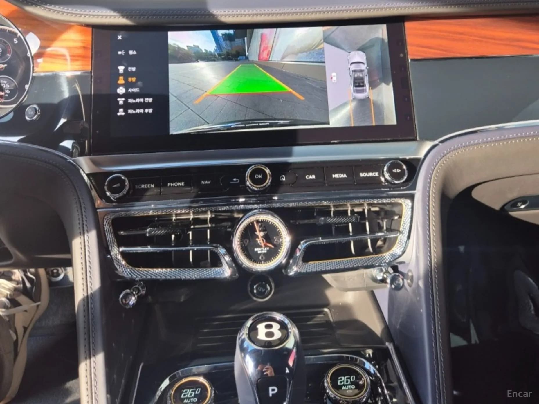 Flying Spur 3rd Generation