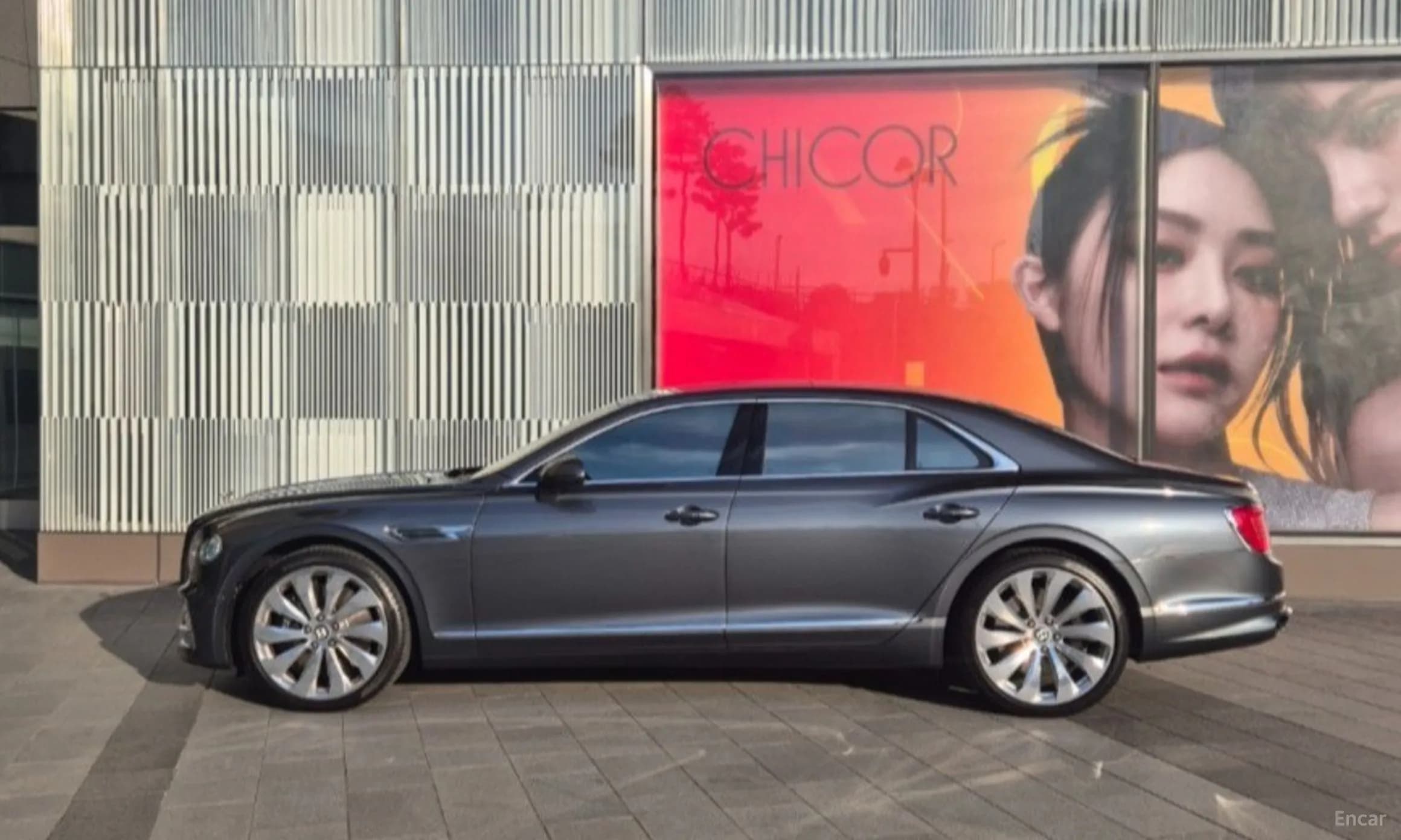 Flying Spur 3rd Generation