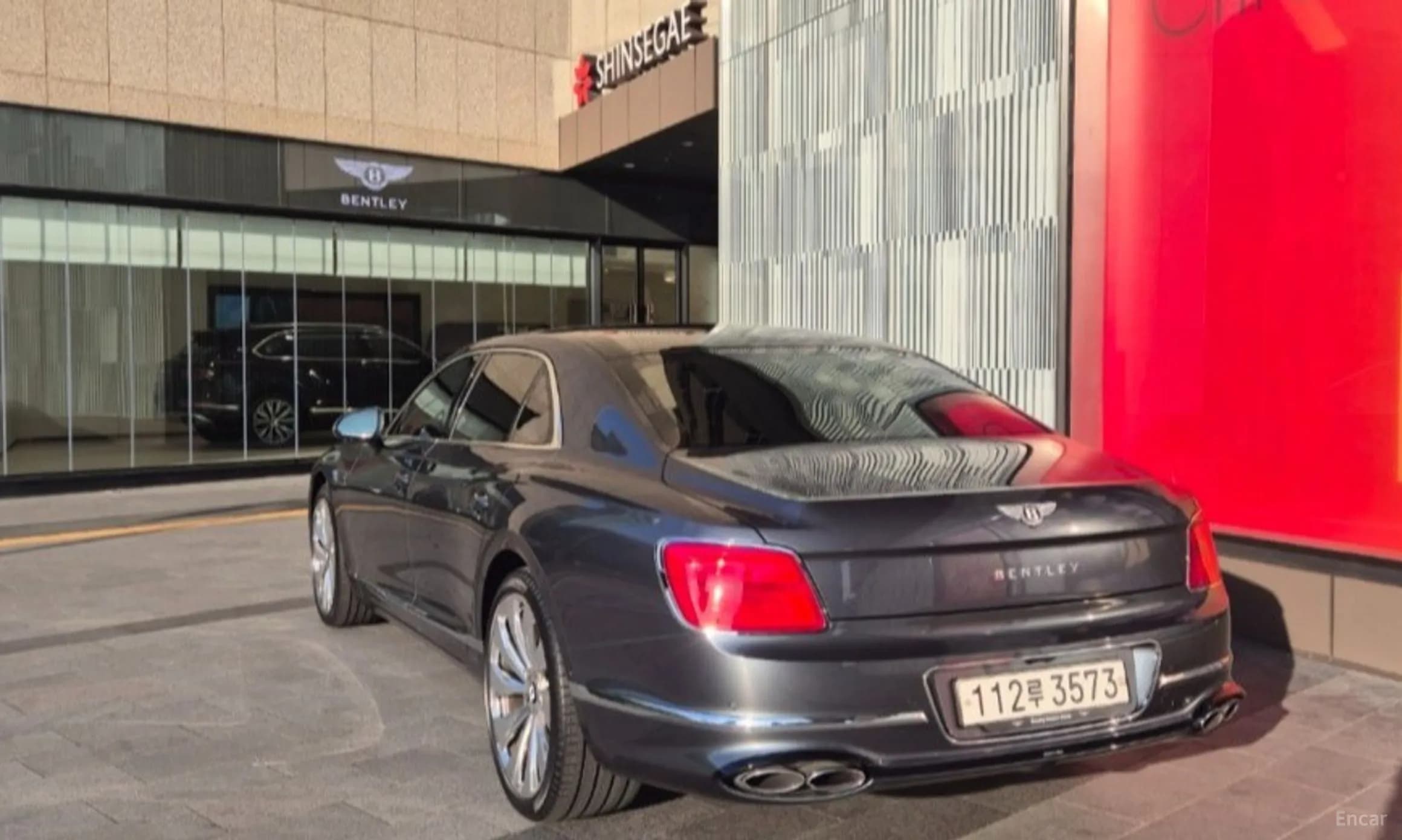 Flying Spur 3rd Generation