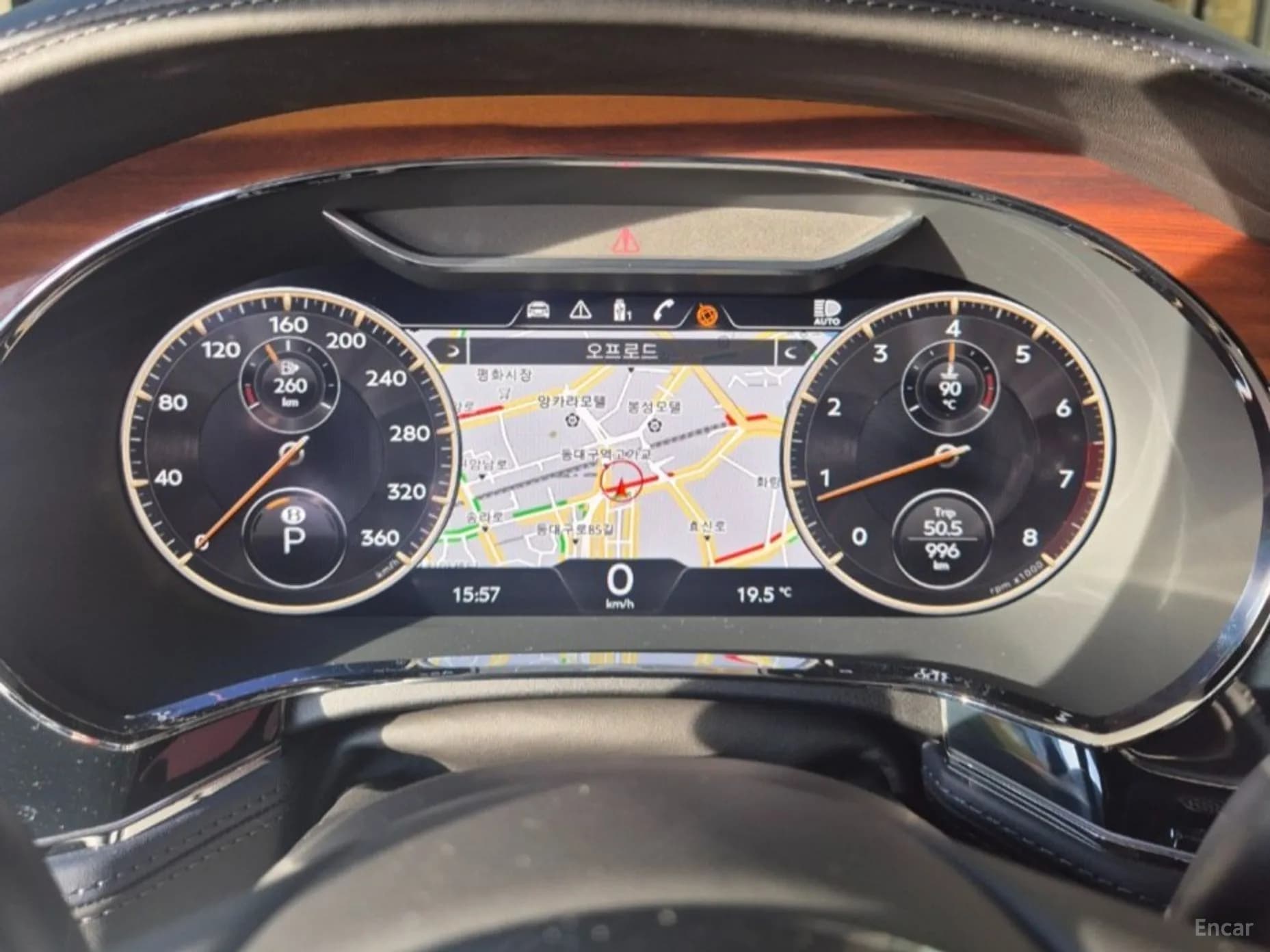 Flying Spur 3rd Generation