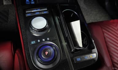 G80 (RG3)