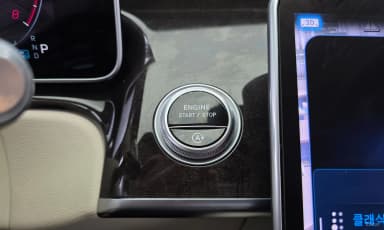 S-Class W223