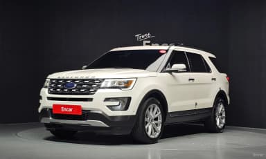 Explorer