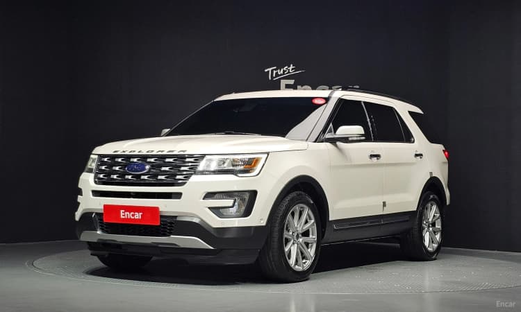 Explorer