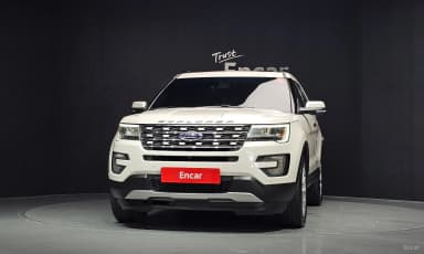 Explorer