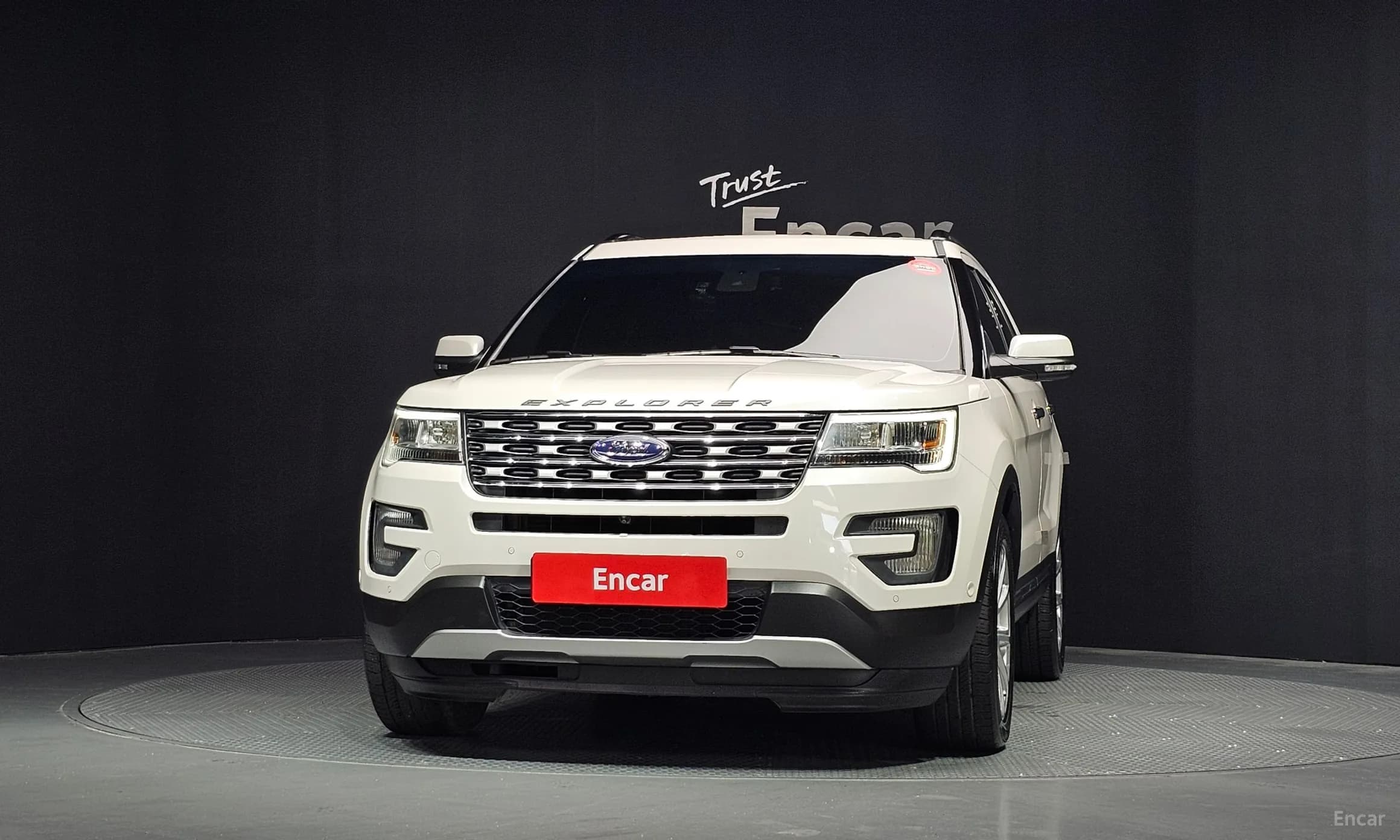 Explorer