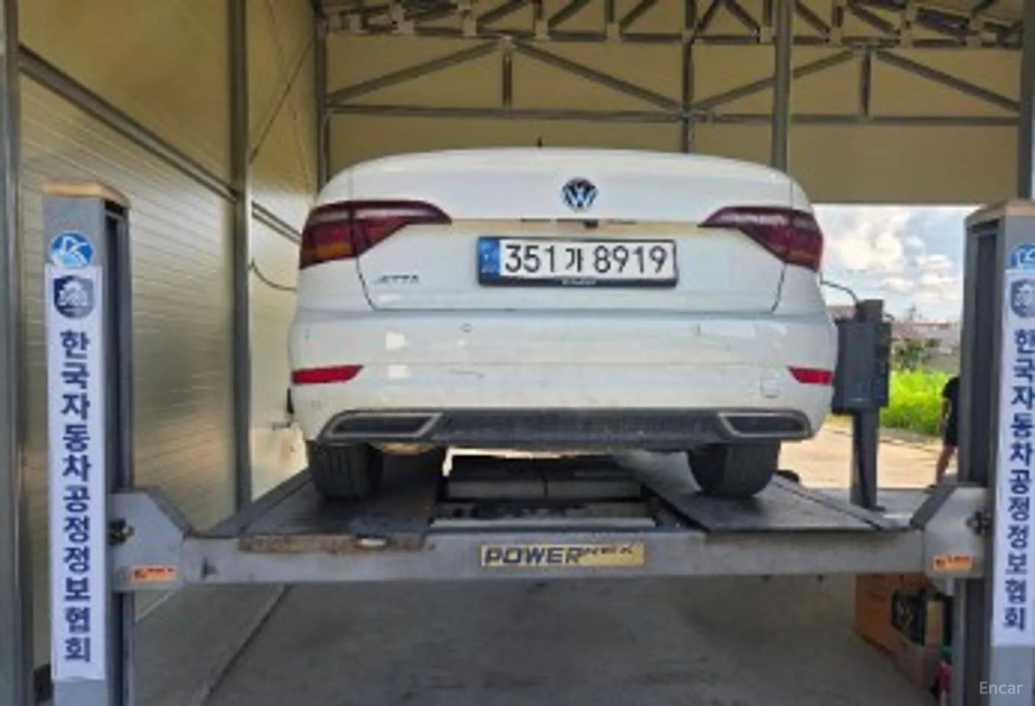 Jetta 7th Generation