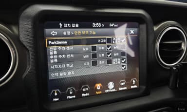 Wrangler (JL)