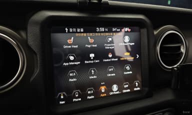 Wrangler (JL)